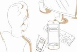 ldesk-par-securitas-accueil