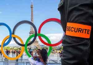 Sécurité : la profession sur un sommet